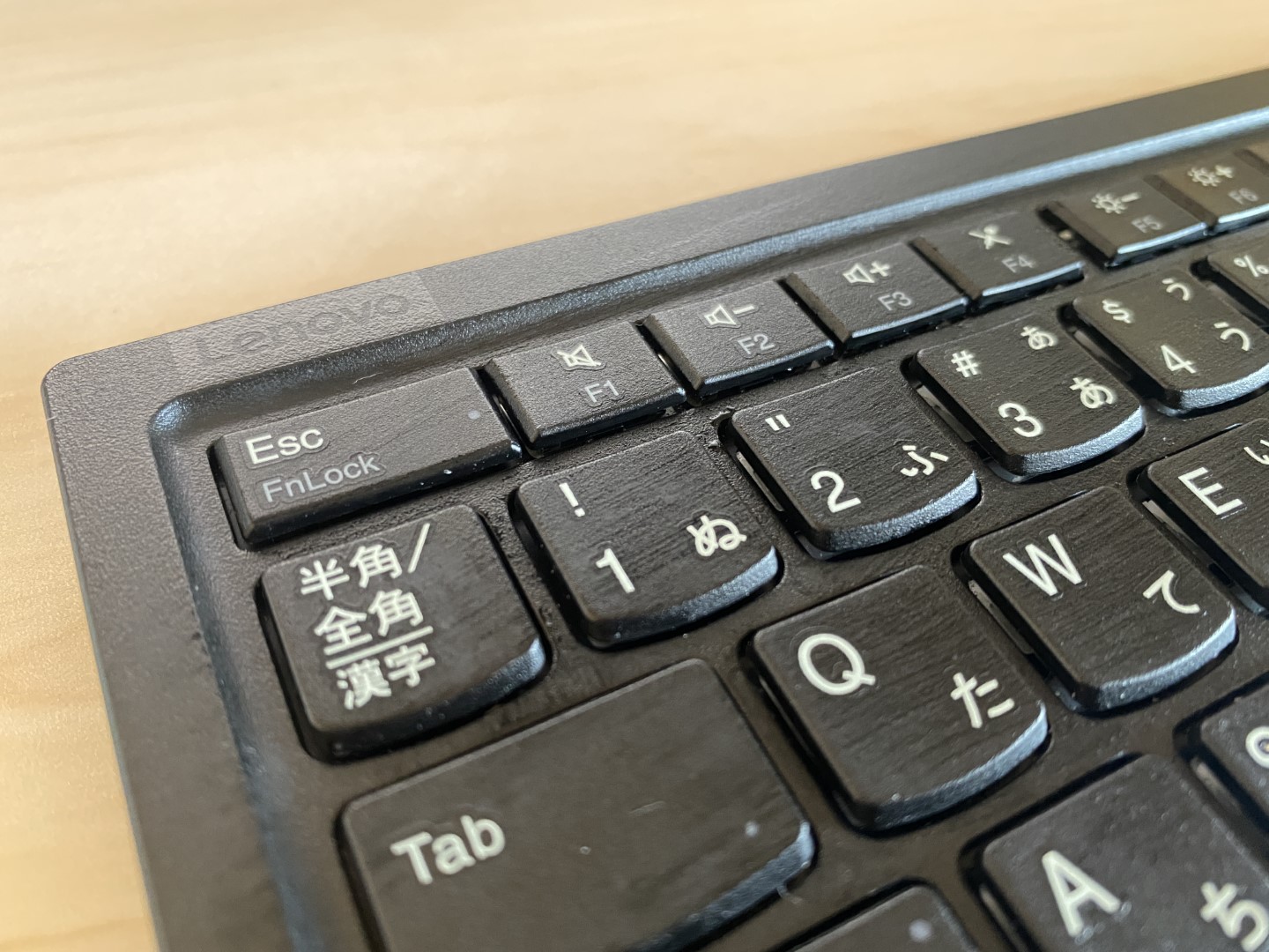 ThinkPad トラックポイントキーボード II 日本語 4Y40X49522 - PC周辺機器
