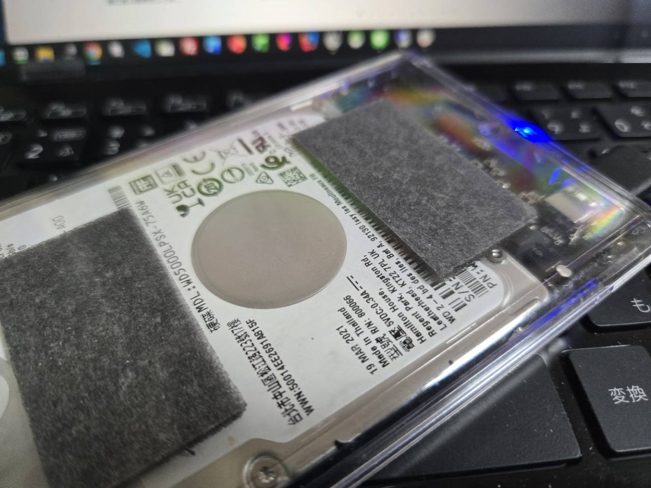 USBケースに接続した2.5インチHDD